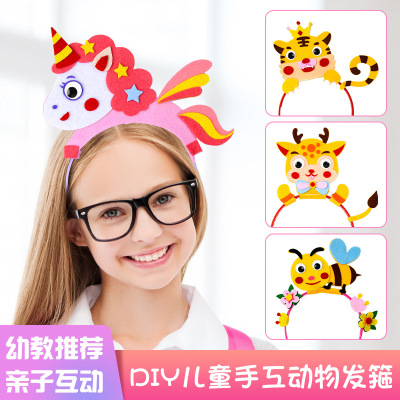Factory Wholesale Non-Woven Handmade DIY Material Package Headband Kindergarten Children's Holiday Gifts Performance Props