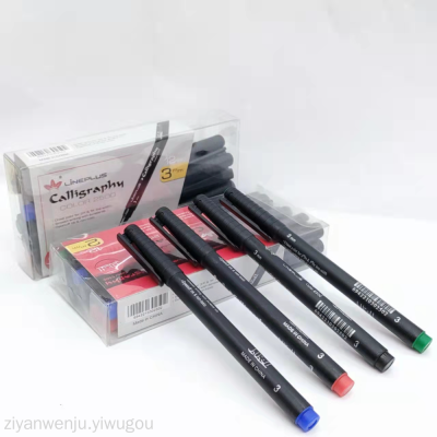 4 Colors Water-Based Paint Pen Smooth Writing Key Marker Office Supplies