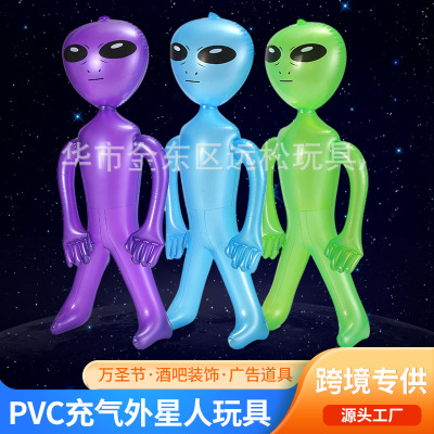 Cross-Border PVC Inflatable Alien Toys Halloween Bar Decorations Inflatable Alien Advertising Props