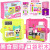 Eaki Surprise Guess Split Music Pocket Building Blocks Surprise Split Guess Music Girl Princess Assembled Guess Split Music Play House