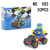 Little Companion Children Educational Assembly Toy Plastic Assembling Small Particle Building Blocks Kindergarten Boy Holiday Gift