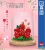 Zhegao Mini00973-78 Preserved Fresh Flower Building Blocks Decoration Holiday Gift Puzzle Assembled Girl Toy Rose