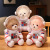 Spot Internet Celebrity Space Bear Plush Toy TikTok Same Astronaut Aviation Series Doll Girls' Holiday Gifts