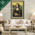 Crafts Fabric Living Room Material Package New DIY Cross Stitch Wholesale Mona Lisa