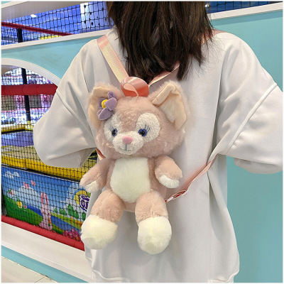 Japanese Style New Lingnabel Plush Doll Backpack Girls' Mobile Phone Bag Festival Celebration Prize Claw Doll Gift