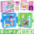 Eaki Surprise Guess Split Music Pocket Building Blocks Surprise Split Guess Music Girl Princess Assembled Guess Split Music Play House