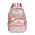 Korean Style Cute Schoolbag for Primary School Students Girls' Backpack for Grade 3 to Grade 6 Trendy Super Lightweight Large Capacity Children's Schoolbag