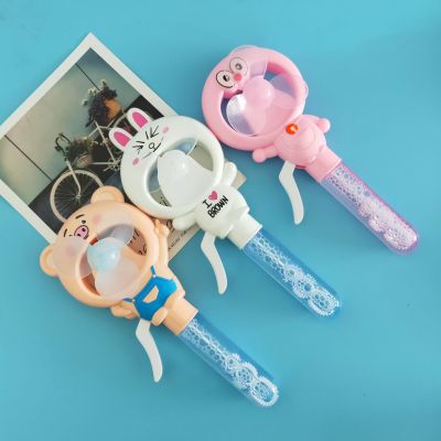 New Cartoon Hand Pressure Bubble Fan Mini Fan Summer Fan Children's Holiday Gift Factory Wholesale Direct Sales