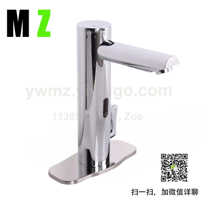 Basin Hot and Cold Water Automatic Sensor Faucet Faucet and Faucet