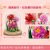 Zhegao Mini00973-78 Preserved Fresh Flower Building Blocks Decoration Holiday Gift Puzzle Assembled Girl Toy Rose