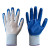 Labor Protection Gloves Dipping Industrial Rubber Coated Gloves Labor Protection Full Hanging Thickened Factory Wholesale Labor Protection Nitrile Rubber Gloves