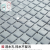 Square Plaid Bathroom Non-Slip Mat Bathroom Household Foot Mat Bath Waterproof Anti-Fall Toilet Bath Mat Suction Cup