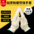 Cotton Gloves Thickening and Wear-Resistant Nylon Cotton Yarn Non-Slip Cotton Thread Wholesale Working Industrial Knitted Gardening Men's Labor Protection Gloves