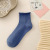 Suxinaimin Socks Women's Summer Candy-Colored Curling Middle Tube Cotton Socks Ins Trendy Japanese Cute Bunching Socks