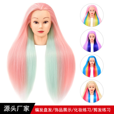 Colorful Teaching Head Model Multicolor Wig Doll Hairstyle Practice up-Do Braided Hair Hair Cutting Model Head Dummy Head Mould