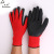 LaTeX Nylon Ding Qing Gloves Dipped Breathable and Wearable Wrinkles Garden Protection Labor Non-Slip Labor Protection Gloves Manufacturer