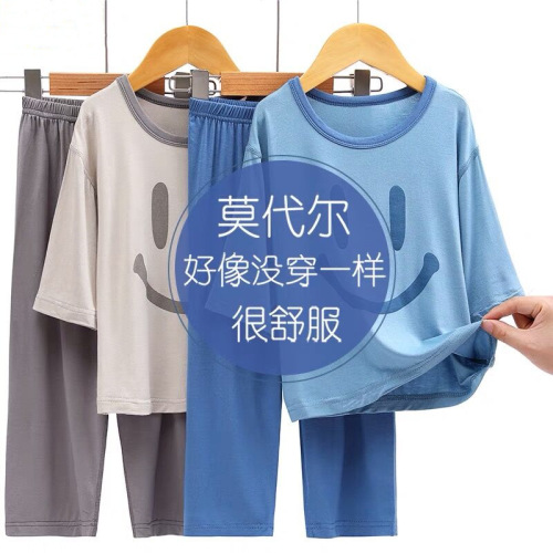 modal children‘s pajamas summer thin baby air-conditioned clothes boys‘ homewear summer wear suit girls‘ smiling face