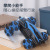 Six-Wheel Swing Arm Fancy Stunt Car Wireless with Sound and Light Tilting Deformation Remote Control Car Drift Climbing off-Road Vehicle