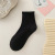 Suxinaimin Socks Women's Summer Candy-Colored Curling Middle Tube Cotton Socks Ins Trendy Japanese Cute Bunching Socks