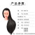 Wig Mannequin Head Artificial Hair Doll Hairstyle Hairdressing Model Head Mannequin Head Mannequin Head Type Practice up-Do Braided Hair Makeup Mannequin Head