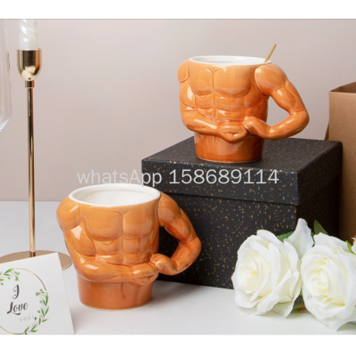 Funny Fierce Men's Cup Muscle Cup Ceramic Coffee Cup Ceramic Cup Creative Glass Ceramic Mug Gifts