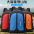  Backpack Men's and Women's Same Travel Travel Large-Capacity Backpack Computer Backpack Junior High School Student Bag