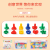 Children's Educational Toys Plastic Nut Screw Matching Combination Baby's Assembly Hands Twist Shape Screw Large Particle