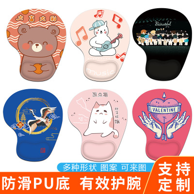 Silicone Wristband Pad Ergonomic Game Wrist Pad 3D Office Non-Slip Soft Pad Computer Cartoon Mouse Pad Wholesale