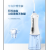 2022 New Oral Irrigator Screen Display Portable Water Toothpick Exclusive for Cross-Border Source Factory Tooth Cleaning Oral Irrigator