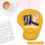 Silicone Wristband Pad Ergonomic Game Wrist Pad 3D Office Non-Slip Soft Pad Computer Cartoon Mouse Pad Wholesale