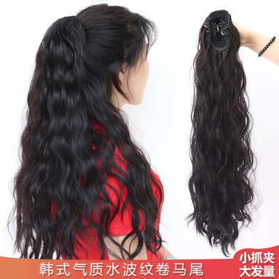 Factory Wholesale Ponytail Wig Female Small Jaw Clip Strap Corn Curler High Ponytail Natural Long Curly Hair Ponytail Piece