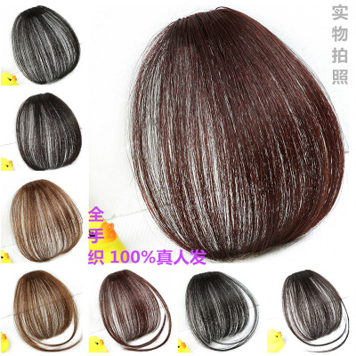 Factory Wholesale Hand Woven Air Bangs Wig Set Real Human Hair Bang Wig Mini Thin Straight Bangs Hair Piece