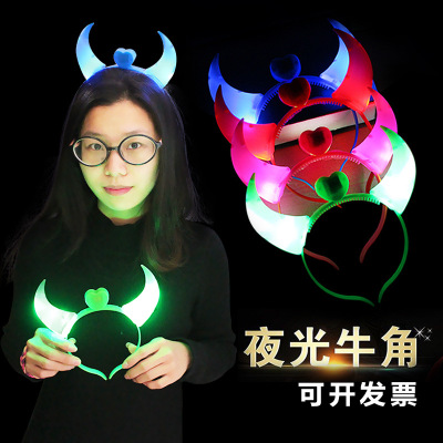 Luminous Horn Wholesale Children Stall Toys Concert Props Flash Led Headband Luminous Horn Light