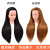 Colorful Teaching Head Model Multicolor Wig Doll Hairstyle Practice up-Do Braided Hair Hair Cutting Model Head Dummy Head Mould