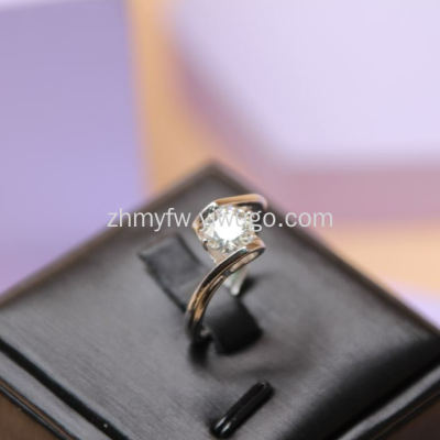 Plain Ring Love Forever Ins Simple Fashion Ring