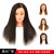 All Real Hair Mannequin Head Can Be Hot Dyed Blow Hair Cutting Model Head Real Hair Mannequin Head Hairdressing Teaching Head Model Mannequin Head Factory Wholesale