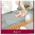 Square Plaid Bathroom Non-Slip Mat Bathroom Household Foot Mat Bath Waterproof Anti-Fall Toilet Bath Mat Suction Cup