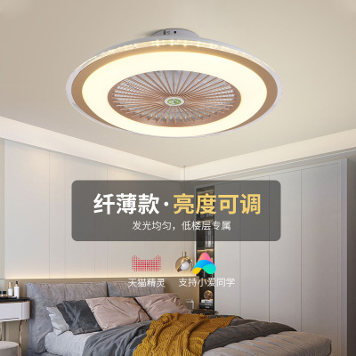 Smart Ceiling Fan All-in-One Light Invisible Fan Tmall Genie Xiaomi Smart with Fan Ceiling Fan Lamp