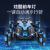 Six-Wheel Swing Arm Fancy Stunt Car Wireless with Sound and Light Tilting Deformation Remote Control Car Drift Climbing off-Road Vehicle