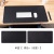 Factory Direct Supply in Stock Oversized Mouse Pad Computer Office Leather Desk Pad Advertising Writing Desk Pad Writing Pad