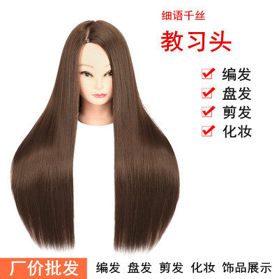 Wig Mannequin Head Mock Wig Practice Updo Makeup Model Head Artificial Hair Mannequin Head Braided Hair Hairdressing Mannequin Head