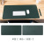 Factory Direct Supply in Stock Oversized Mouse Pad Computer Office Leather Desk Pad Advertising Writing Desk Pad Writing Pad