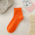 Suxinaimin Socks Women's Summer Candy-Colored Curling Middle Tube Cotton Socks Ins Trendy Japanese Cute Bunching Socks