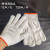 Cotton Gloves Thickening and Wear-Resistant Nylon Cotton Yarn Non-Slip Cotton Thread Wholesale Working Industrial Knitted Gardening Men's Labor Protection Gloves