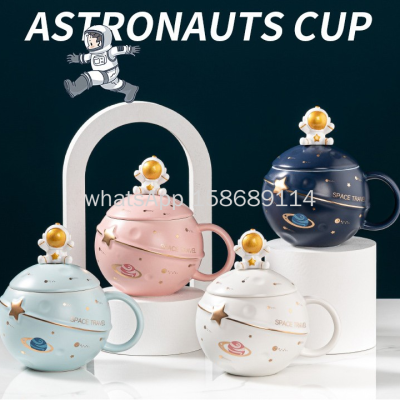 Space Aerospace Mug Ceramic Cup Couple's Cups Creative Glass Silin Gifts