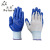LaTeX Nylon Ding Qing Gloves Dipped Breathable and Wearable Wrinkles Garden Protection Labor Non-Slip Labor Protection Gloves Manufacturer