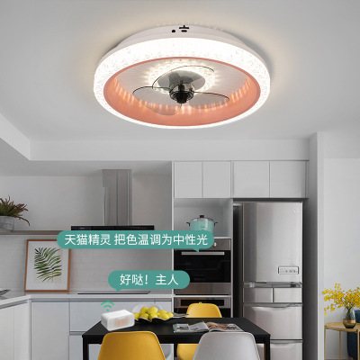 New Simple LED Ceiling Fan Lights Ceiling Lamp Intelligent Frequency Conversion Remote Control Lamp in the Living Room Cross-Border Invisible Ceiling Fan Lamp