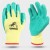 Labor Protection Gloves Dipping Industrial Rubber Coated Gloves Labor Protection Full Hanging Thickened Factory Wholesale Labor Protection Nitrile Rubber Gloves