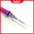 Wholesale Embroidery Poke-Embroidery Acupuncture Embroidery Needle Knitting Needle Bold Embroidery Weaving Tool Stamp Needle