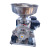 Factory Supply Stainless Steel Cereals Gasoline Flour Mill Multi-Function Ingredients Grinder Thickness Adjustable